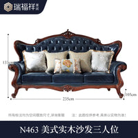 American all-solid wood leather sofa combination living room furniture large apartment European style