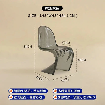 Plastic chair Nordic creative simple transparent plastic back chair chair stool