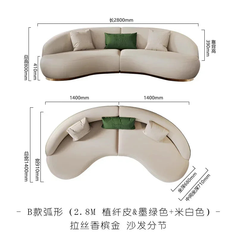Two-color U-shaped villa leather sofa, modern light luxury semi-curved sofa