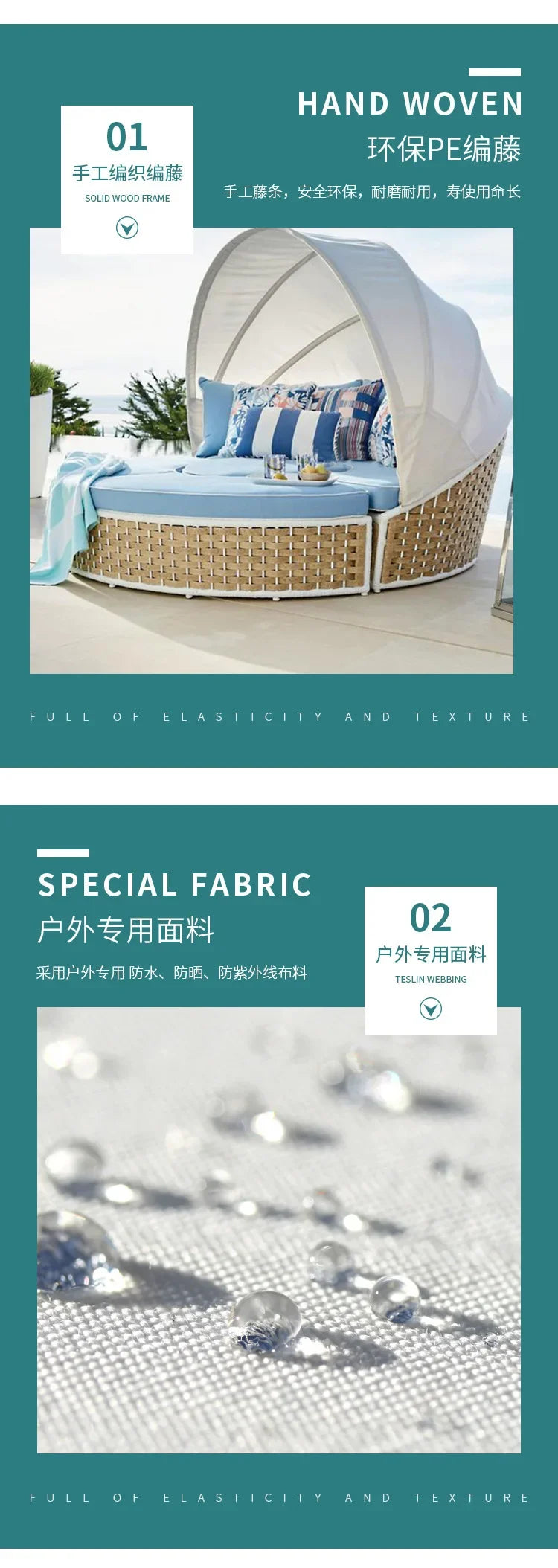Outdoor rattan round bed leisure garden courtyard swimming pool beach bed