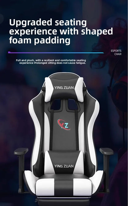 Gaming chair Computer chair Recumbable seat Sedentary ergonomic chair