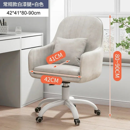 Modern Backrest Computer Chair Nordic Home Office Chairs Lift Swivel Armchair Soft Cushion Game Chair Creative Office Furniture
