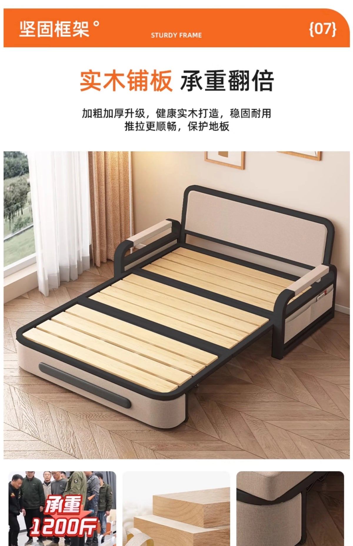 Sofa bed folding dual-purpose 2025 new single bed small apartment living room balcony folding bed multi-functional retractable b