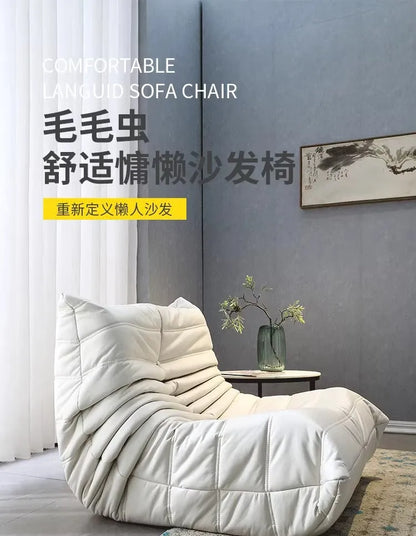 Caterpillar lazy sofa living room can sleep small apartment balcony can lie single sofa chair Internet celebrity tatami double