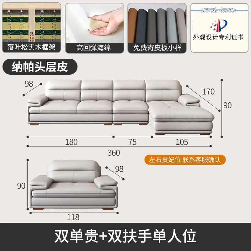 Leather sofa first layer cowhide modern simple size apartment living room left and right concubine leather sofa combination