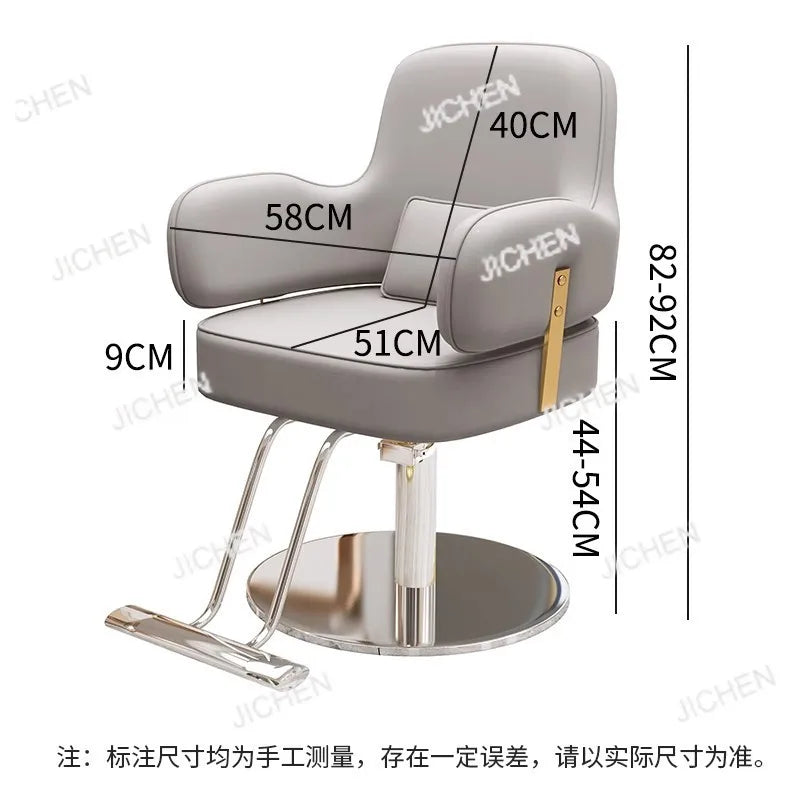 Hairdressing chair Internet celebrity barber shop chair Hair salon special lift fashion seat Hair cutting chair