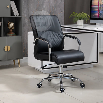 Office chair comfortable sedentary computer boss meeting rotating lift staff chair