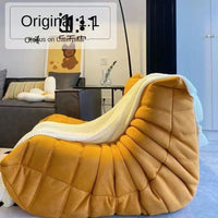 Lazy sofa, togo caterpillar sofa, light luxury, simple Internet celebrity creative chair, suede freehand space recliner