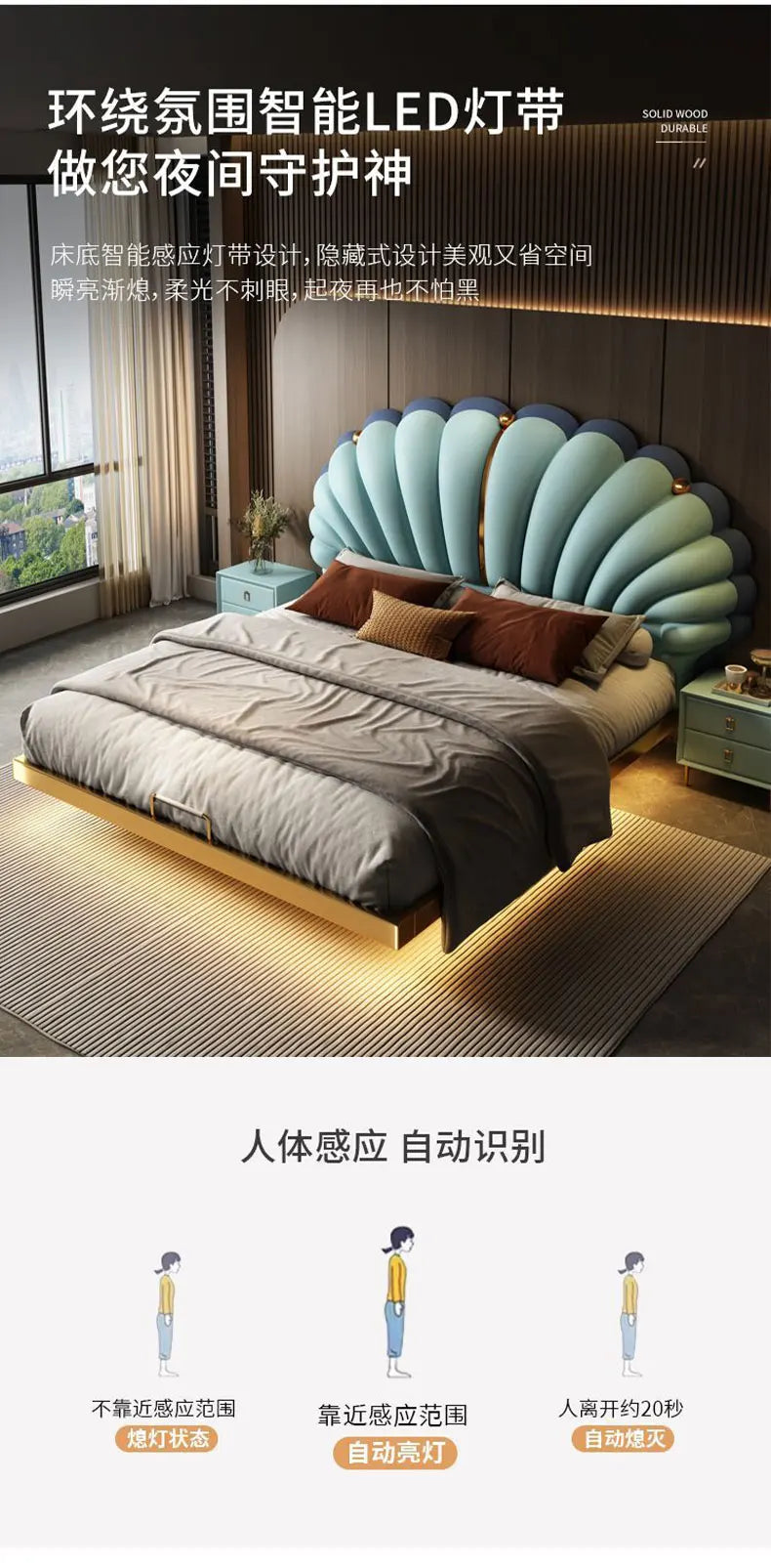Luxury Beds 2 People Frame Floating Light Luxury Leather LED Lamp Double Bed Pink And Blue Queen Bed Frames Bedroom Furniture