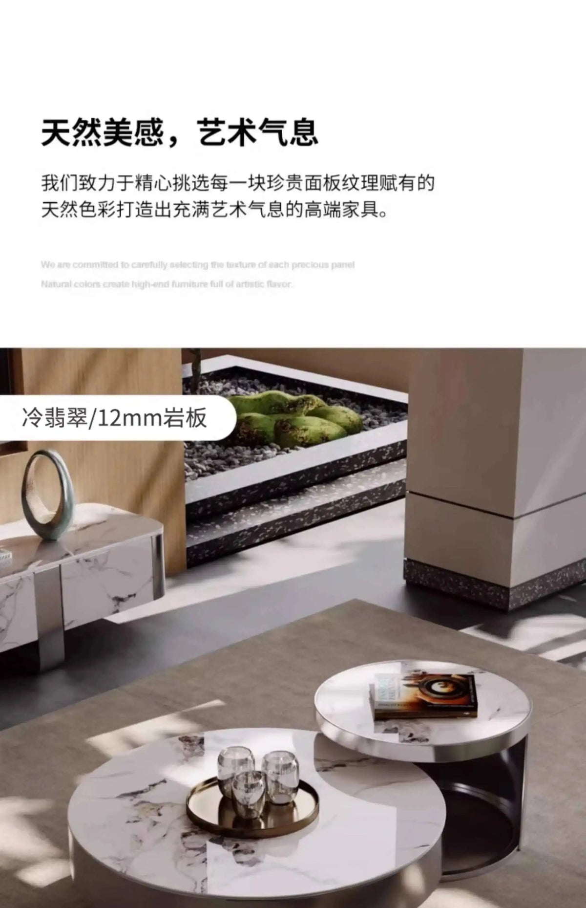 Premium Aesthetic Coffee Table Modern Simple Luxury Trendy Coffee Table Nordic Design Table Basse De Salon Home Furniture