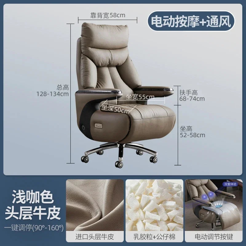 N49 J Heating Massage Office Chairs Ventilation Leather Relaxing Portable Desk Chair Recliner Nordic Comfy Silla Home Office