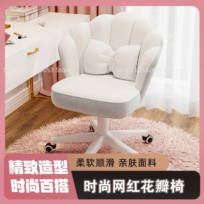 Computer Chair, Comfortable, Sedentary, Backrest, Home, Study, Office, Swivel Chair, Bedroom, Dresser, Petal, Makeup Chair