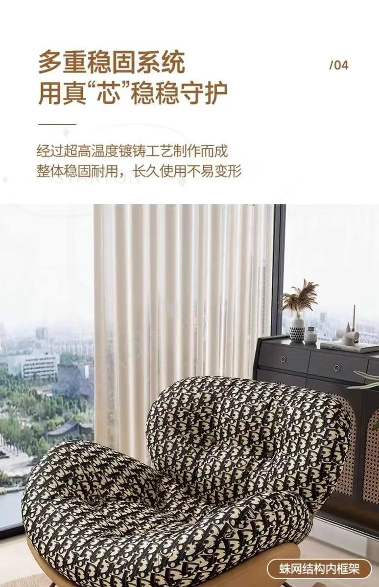 Lazy Snail Sofa Single Rocking Chair Super Soft Penguin Rocking Chair Balcony Living Room Leisure Lounge Chair Household Adult