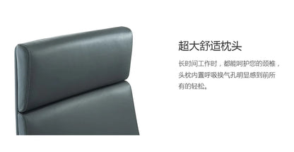 Fashion, boss chair, office, conference, ergonomics, top layer, cowhide