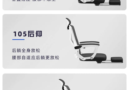 Mesh Office Chair For Desk Chairs Offer Stationery Single Recliner Computer Chair On Wheels Bedroom Armchair Furniture Playseat