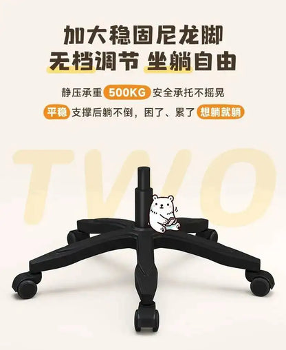 Ergonomic Office Mobile Gaming Study Chair Living Room Chairs Desk Designer Comfy Lazy High Back Bureau Meuble Luxury Furniture