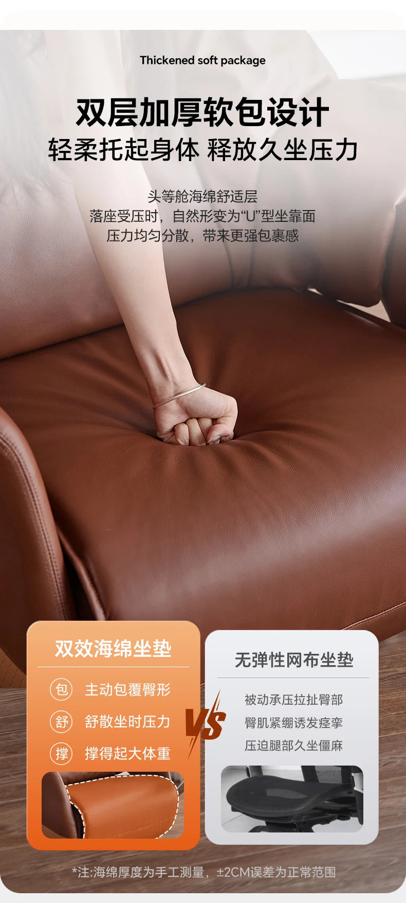 Furniture Auxiliary Chair With Wheels Chiffon Chairs Gaming Armchair Chaise De Bureaux Home Office Desk Reclining Relax Armchair