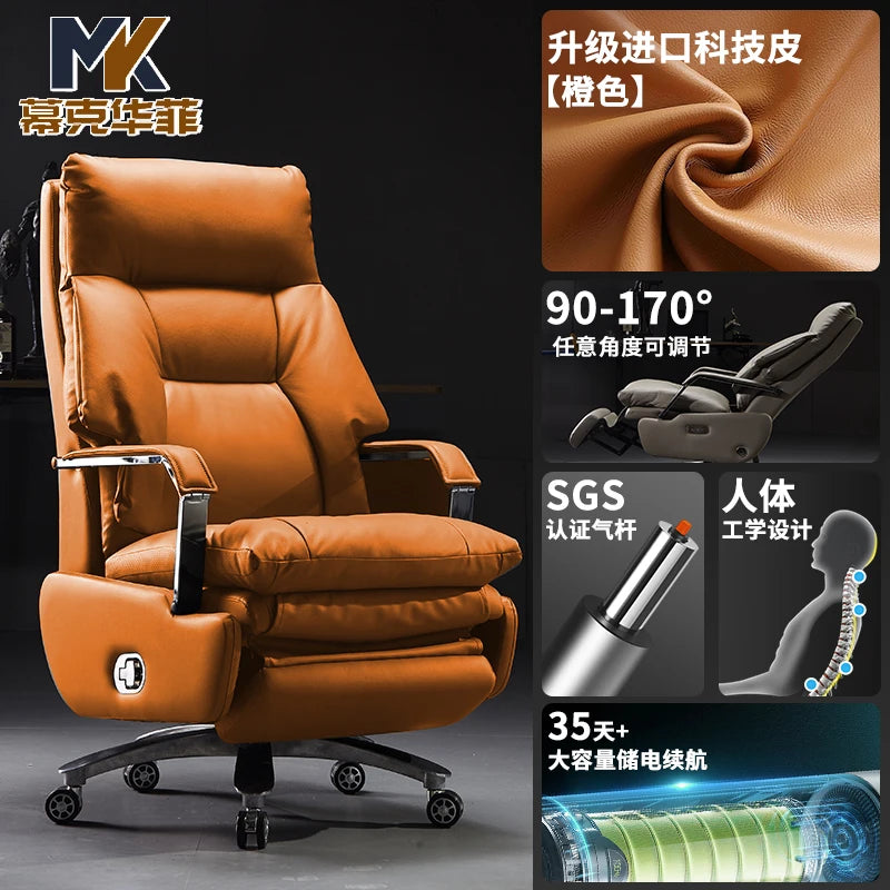 Bedroom Armchair 7-Point Vibrating Leather Office Chair With Wheels Solid Wood Frame Electric Footrest Furniture Gamer Computer