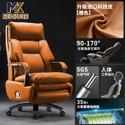 Bedroom Armchair 7-Point Vibrating Leather Office Chair With Wheels Solid Wood Frame Electric Footrest Furniture Gamer Computer