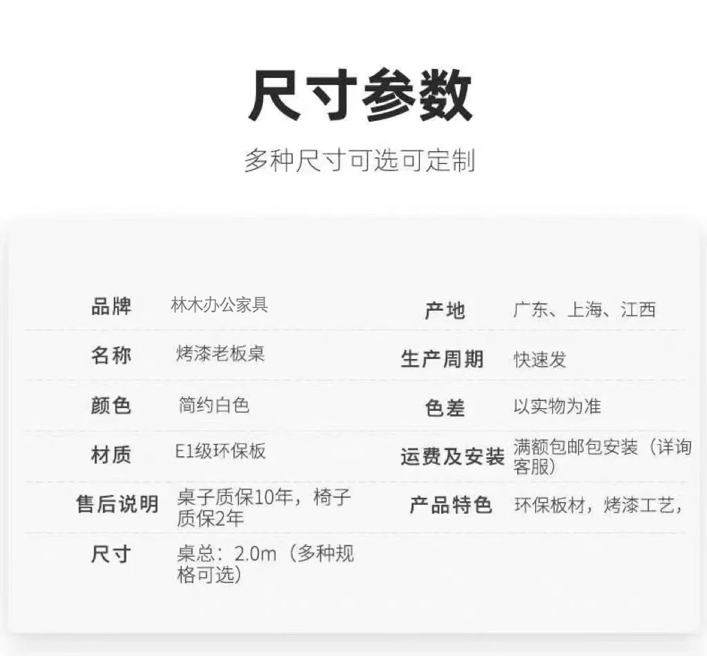 Table Bureau Blanc Mesas Gaming Tables Rotating Bookcase Office Furniture Offices Wood Desk Organizer Laptop Stand Room Desks