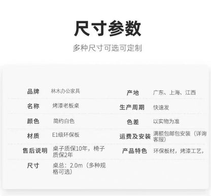 Table Bureau Blanc Mesas Gaming Tables Rotating Bookcase Office Furniture Offices Wood Desk Organizer Laptop Stand Room Desks