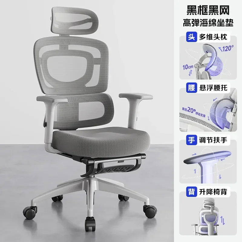 Ergonomic Office Chair with Lumbar Support Adjustable 3D Armrests Recline Tilt Function Mesh Seat for Home Office