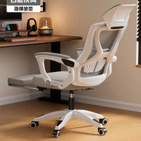Mesh Office Chair For Desk Chairs Offer Stationery Single Recliner Computer Chair On Wheels Bedroom Armchair Furniture Playseat