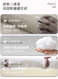 Very simple cream wind and cloud velvet fabric sofa small apartment living room straight row light luxury sofa