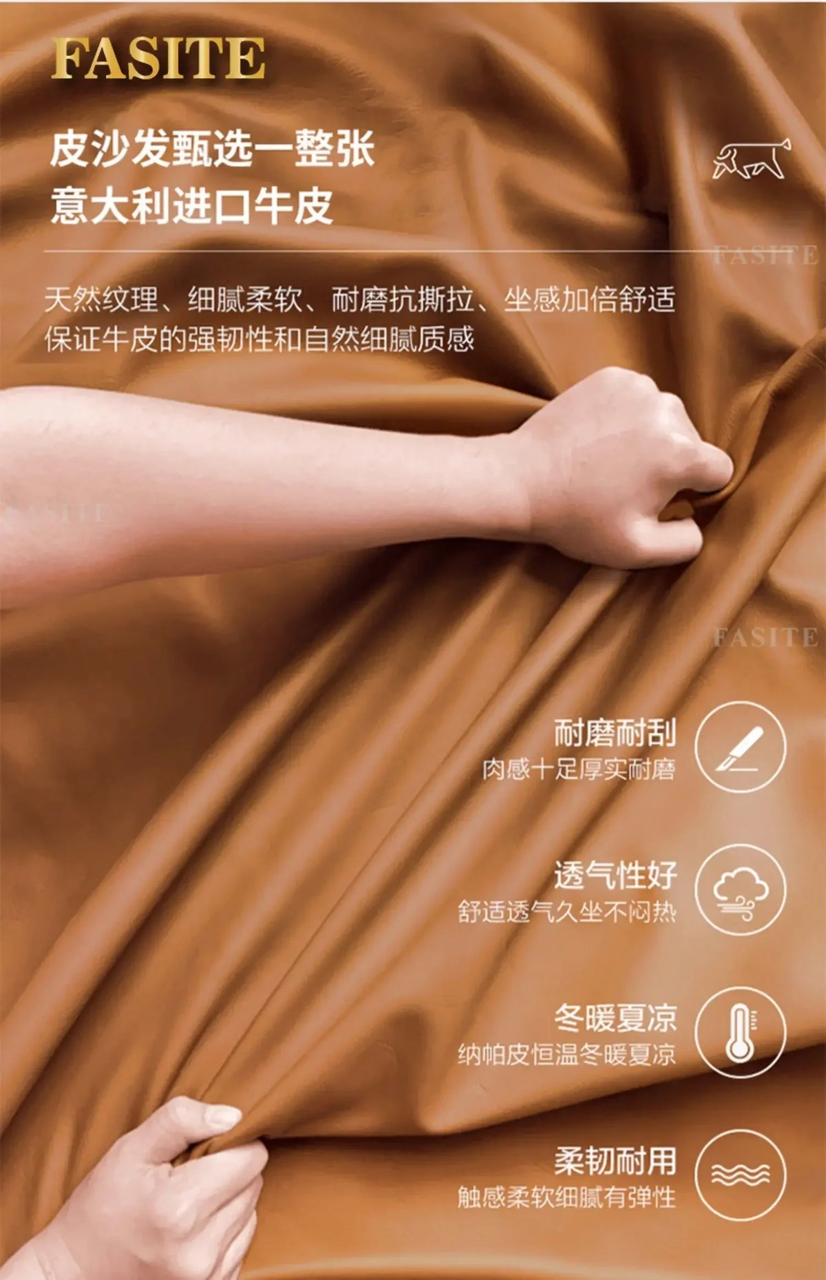 Premium Smart leather sofa massage for left and right noblewomen, cowhide solid wood living room corner small unit