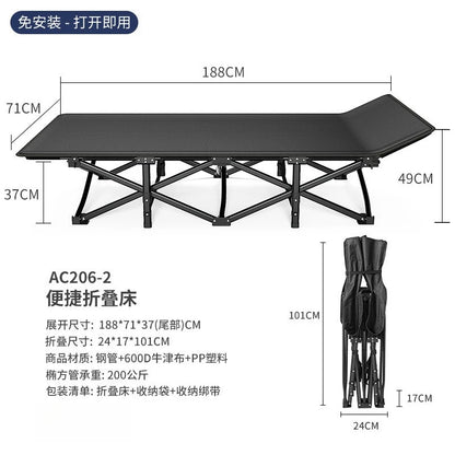 Outdoor Camping Bed Simple Folding Bed Single Office Lunch Break Bed Household