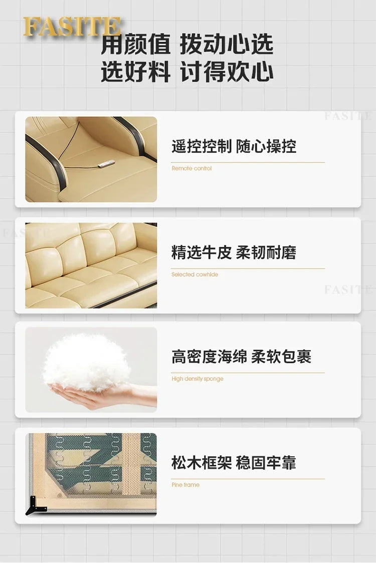 Premium Smart leather sofa massage for left and right noblewomen, cowhide solid wood living room corner small unit