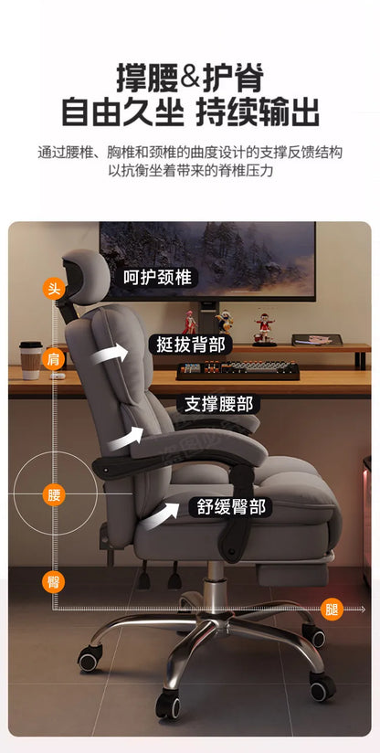 Customization Office Chair Lumbar Support Modern Room Design Gaming Chairs Computer Bedroom Sillas Para Escritorio Furniture