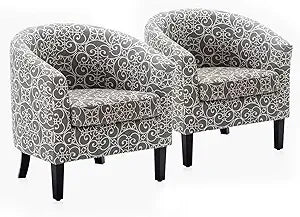 Living Room Chairs Set of 2, Faux Leather Round Accent Barrel Chairs, Club Tub Sofa Chairs for Bedroom, Corner Chairs with Flar