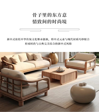 A couch Minimalistic Wooden Sofa Stools Recliners Modern 3 Seater Lazy Living Room Couch Lounge Mini China Sofas Camas Furniture