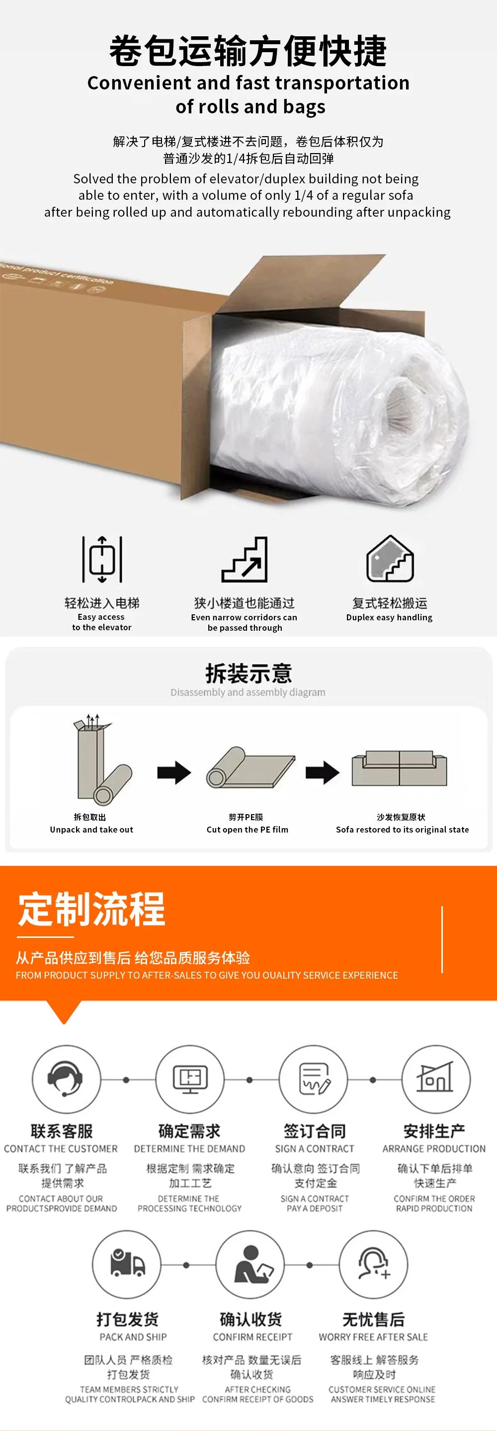 Simple sofa lazy wind concubine lazy small apartment living room leisure bedroom balcony vacuum furniture compression