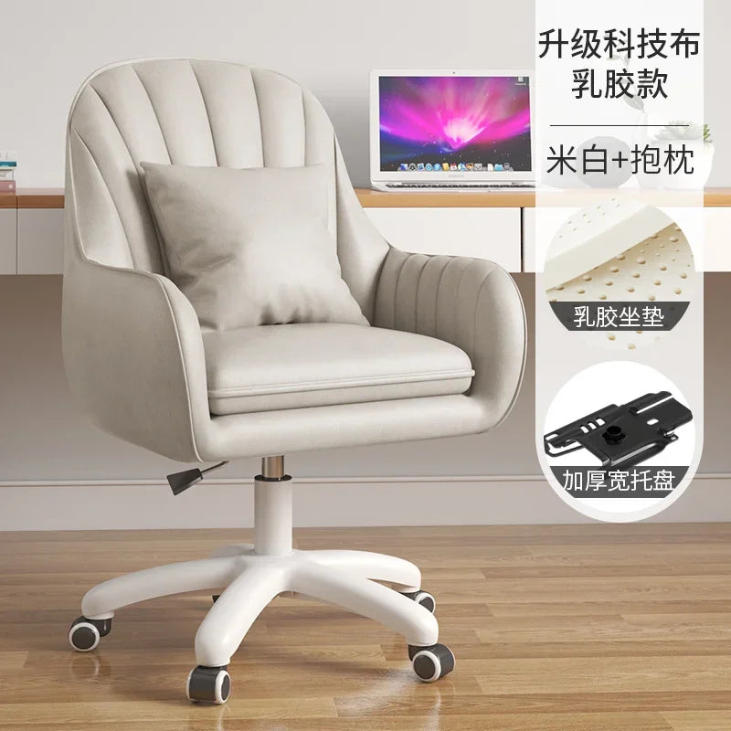 Fabric Office Chairs Family Comfortable Sedentary Armchair Lovely Bedroom Computer Chair Dormitory Swivel Chair Home Furniture