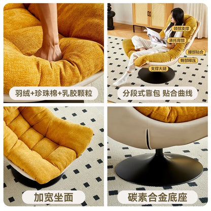 Nordic single sofa chair, living room balcony sun lazy chair, can lie down and sleep modern simple wind leisure swivel chair