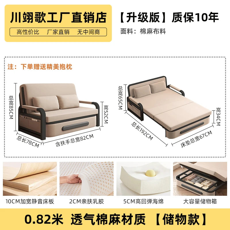 Sofa bed folding dual-purpose 2025 new single bed small apartment living room balcony folding bed multi-functional retractable b