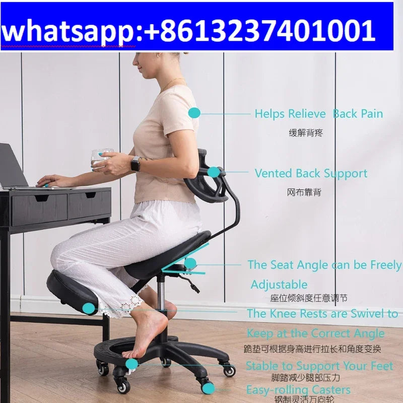 Ergonomic Adjustable Computer Chair Comfortable Home Kneeling Chair