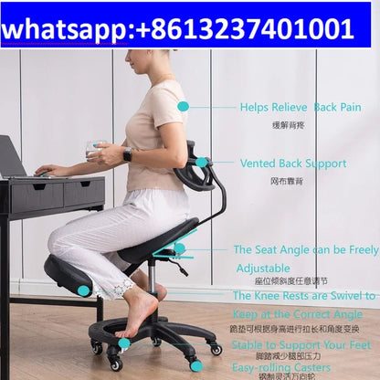 Ergonomic Adjustable Computer Chair Comfortable Home Kneeling Chair