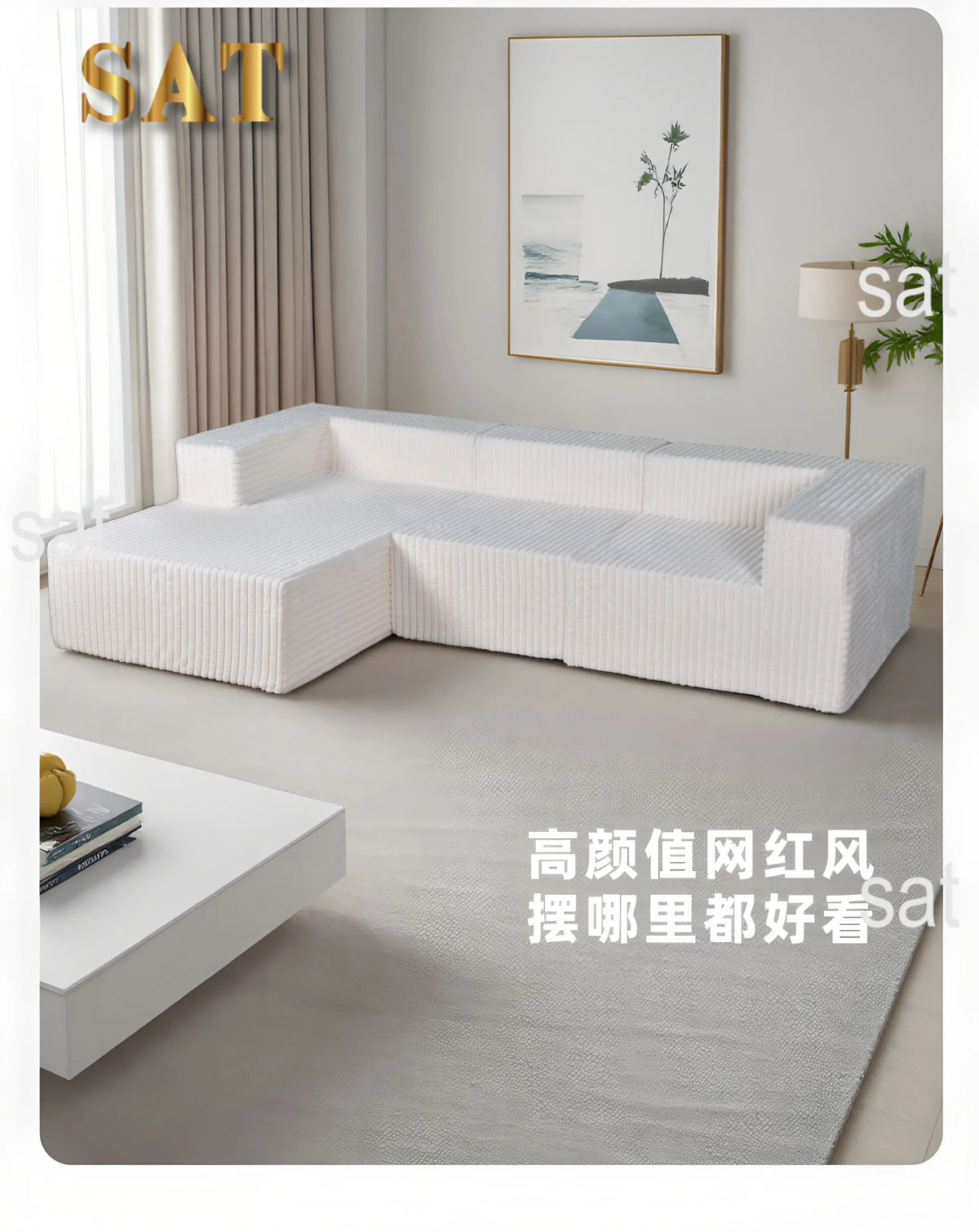 Style Recliner Compression Sofa Nordic In-line Free Combination Module Sofas Daybed Luxury Modern Canape Salon Couch Furniture