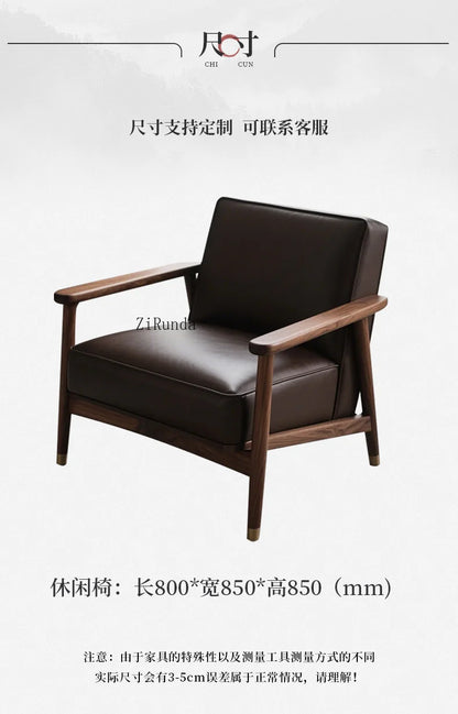 New Chinese walnut solid wood sofa chair Modern simple homestay negotiation leisure chair