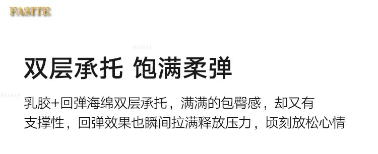 Lounge Living Room Sofas Fabric Minimalist Modern Design Sofa Elegant Comfortable Kanapy