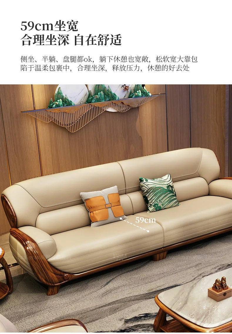 A71Chinese ebony leather sofa modern simple solid wood villa living room leather sofa
