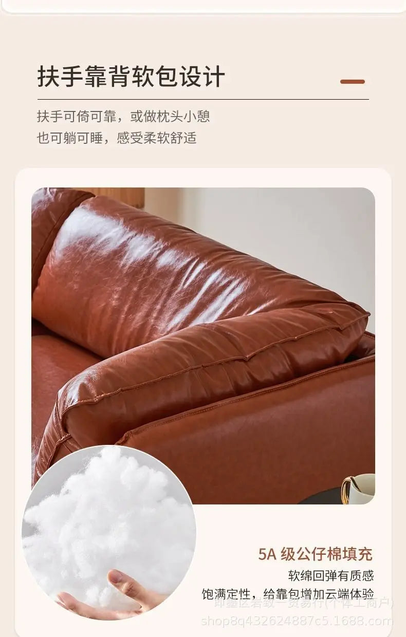 Retro oil wax leather living room sofa Modern simple small apartment sofa