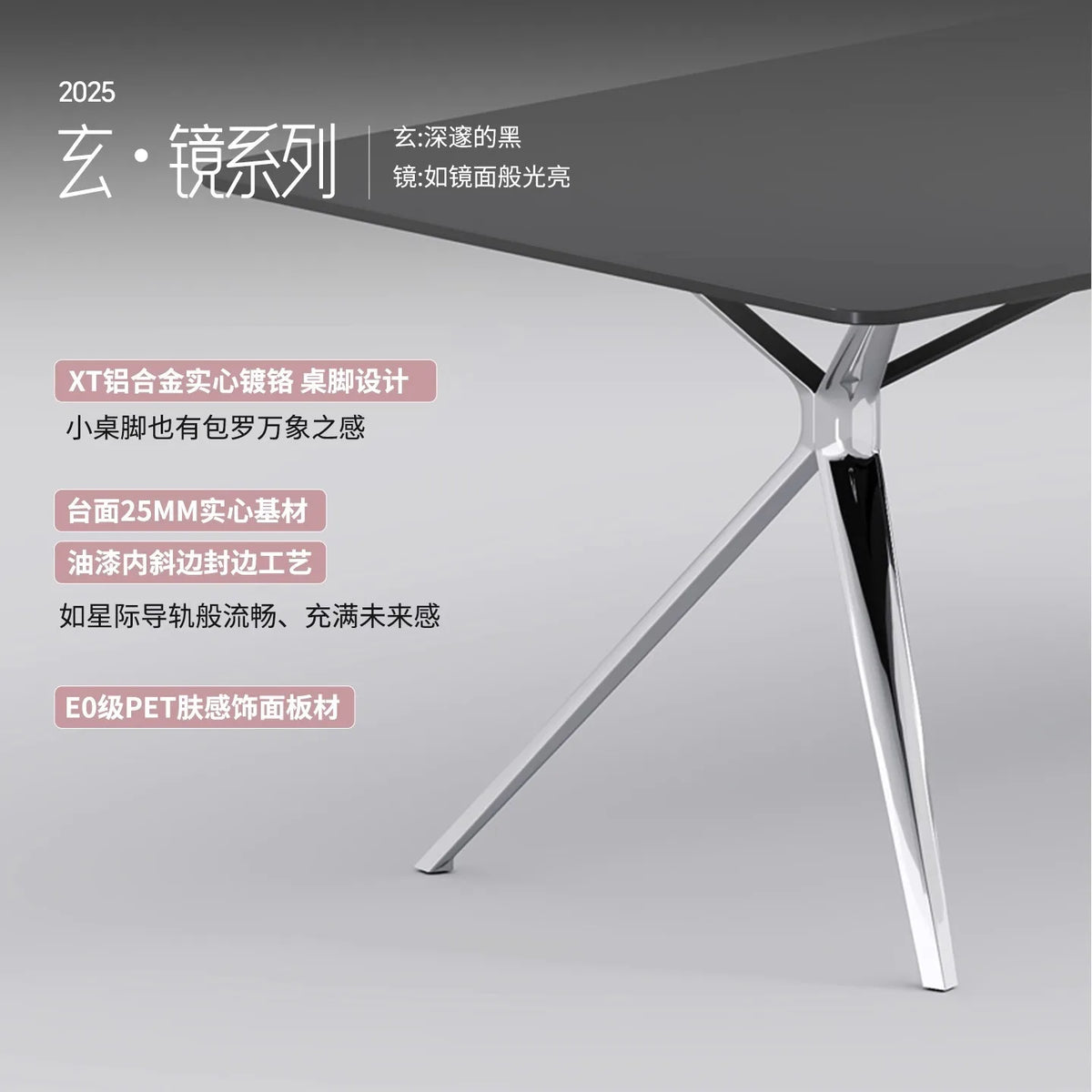 Simple and light luxury office desk and chair combination President's table Manager table Large desk office