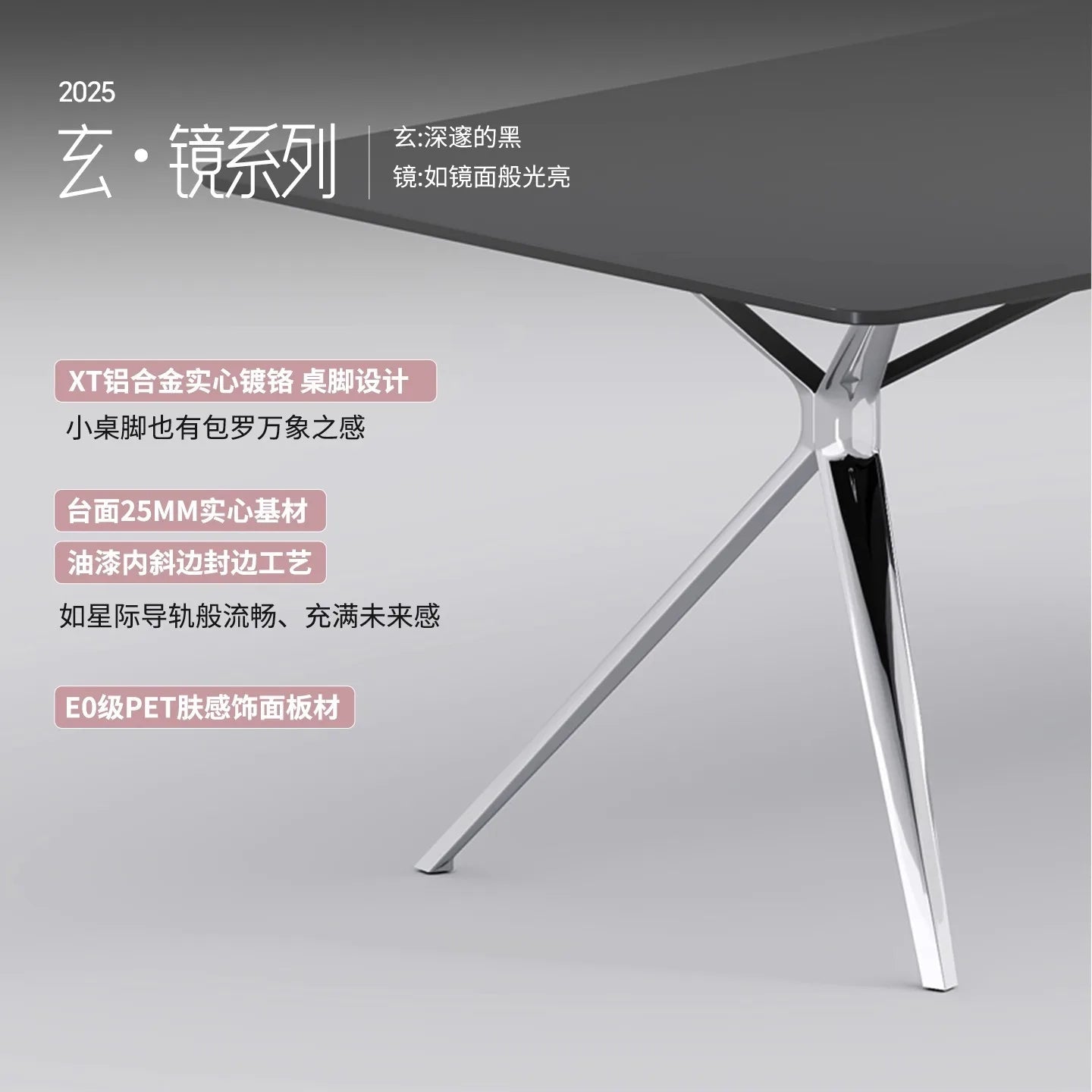 Simple and light luxury office desk and chair combination President's table Manager table Large desk office