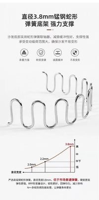 ZML modern minimalist cloud skin-friendly flannel small apartment living room straight row sofa