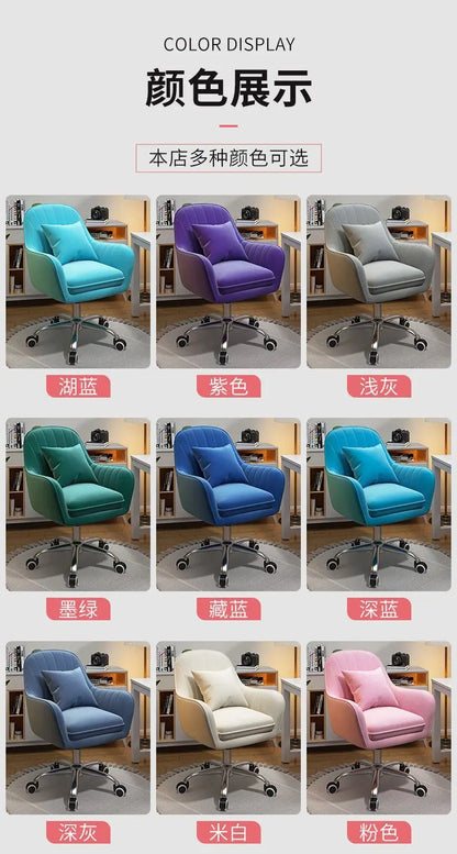 Home Comfortable Long-Sitting Backrest Computer Adjustable Swivel Chair for Girls' Bedroom Dormitory Study Desk Chair