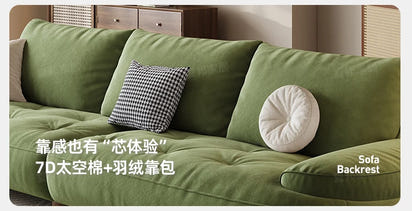 Luxury Green Living Room Sofa Modern Nordic Design Reclinable Sectional Muebles De Sala Stylish Home Furniture Decorr Space